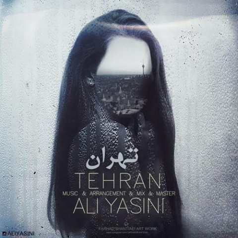 دانلود آهنگ نذار دور بشیم از هم نرو دانلود آهنگ نذار دور بشیم از هم نرو